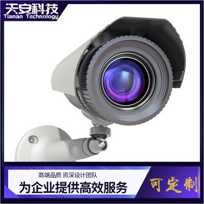 肇庆专业安防监控安装公司设备商_肇庆弱电智能化工程施工【天安科技】一